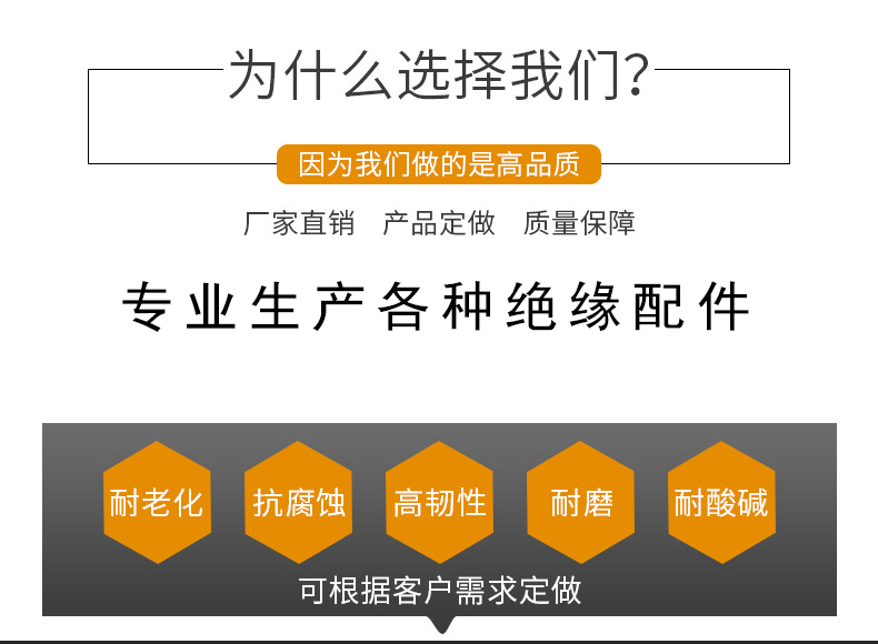 優(yōu)勢(shì)介紹